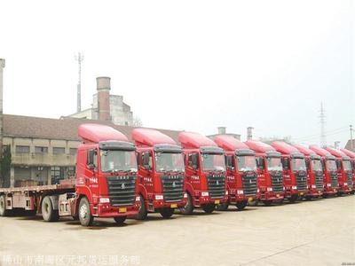 佛山南海到滁州市瑯琊區家具家私快運2024直達時效快全境一站托運