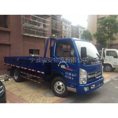 價格 廠家 中國供應(yīng)商