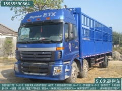 泉州到滁州物流專線