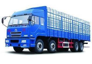 合肥到滁州貨運|合肥到滁州托運【駿峰】合肥到滁州零擔運輸-合肥駿峰物流運輸提供合肥到滁州貨運|合肥到滁州托運【駿峰】合肥到滁州零擔運輸的相關介紹、產品、服務、圖片、價格南昌到合肥貨運★南昌到合肥長途配載★南昌到合肥回程車、整車運輸、長途包車、零擔運輸、空車配貨、零擔運貨、