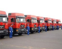 佛山到安徽省滁州市價格優(yōu)惠批發(fā)價格-中科商務(wù)網(wǎng)