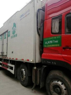 滁州到三明冷藏物流運(yùn)輸價格