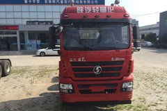 陜汽重卡文章列表 商用車互動(dòng)服務(wù)平臺(tái)