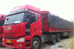 濟南歷城到滁州物流運輸公司